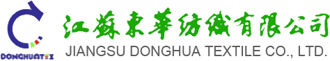 Jiangsu Donghua Textile Co., Ltd.